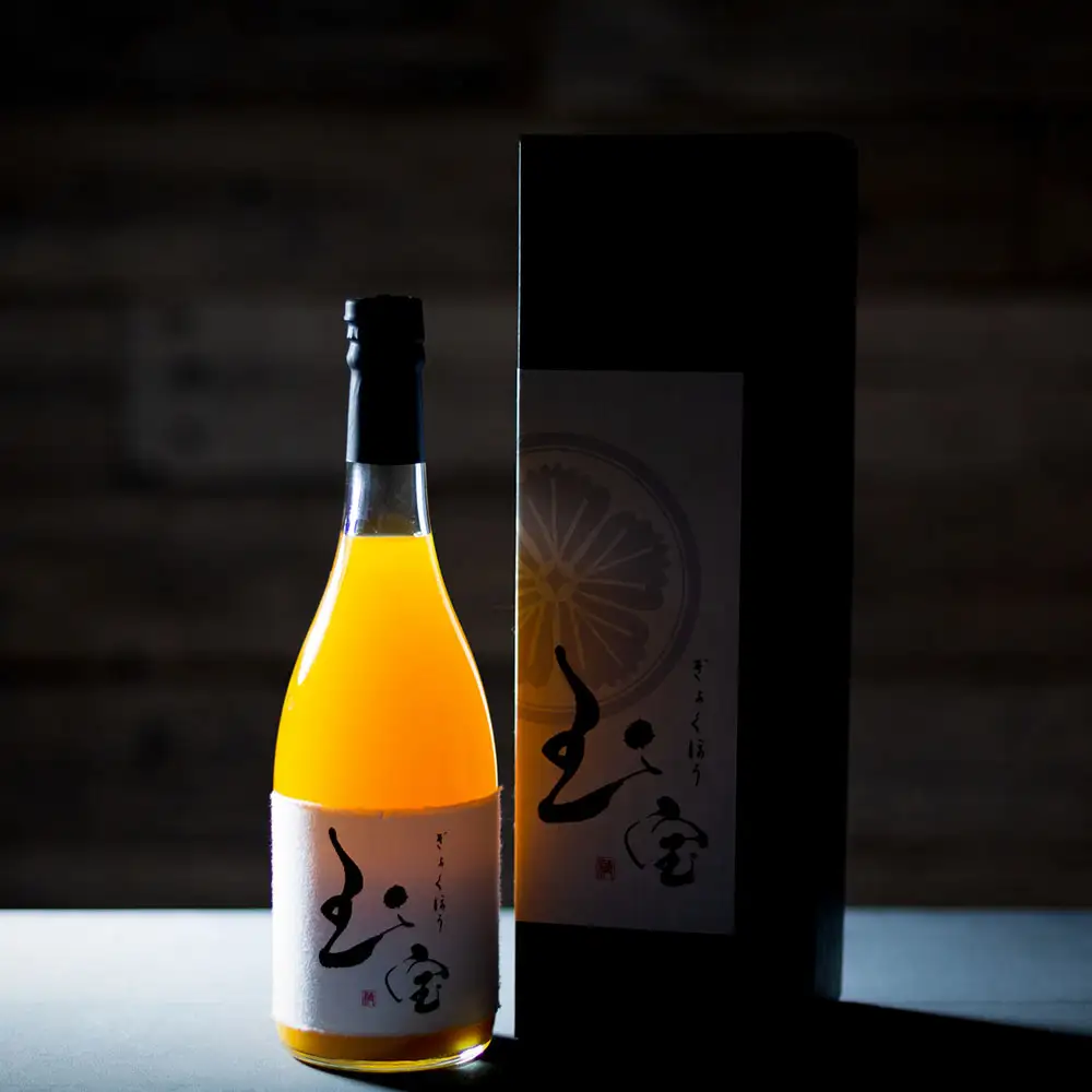 【 選び抜かれた果実が生む濃密な一滴 】 玉宝みかんジュース 720ml × 3本 ( 1173 ) みかんジュース ジュース みかん ミカン 果物 くだもの フルーツ 果実 果汁 果肉 飲料 飲み物 国産 愛媛県産