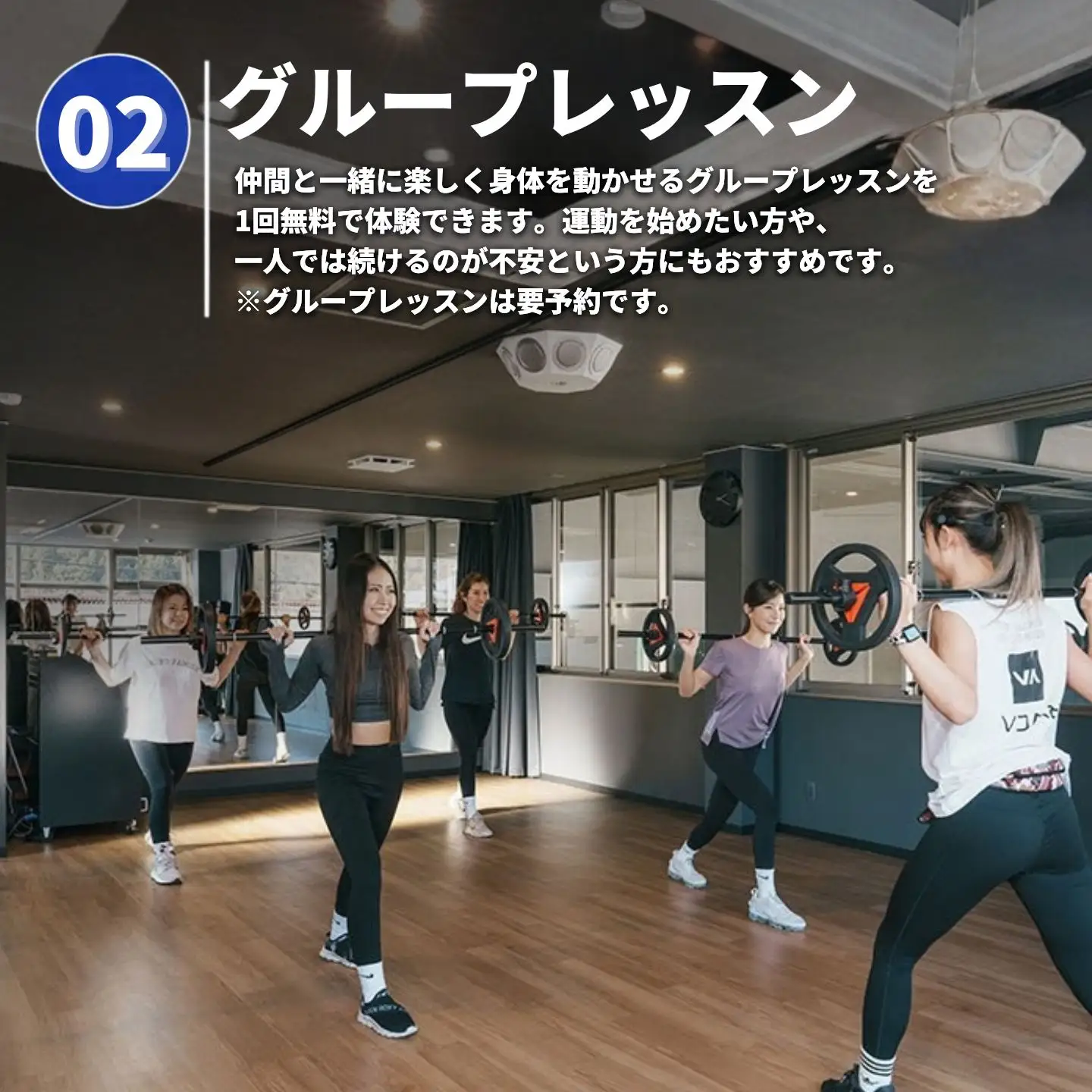 【ふるさと納税限定】都留市WELLB24Hフィットネスジム ウェルネス体験1回チケット
