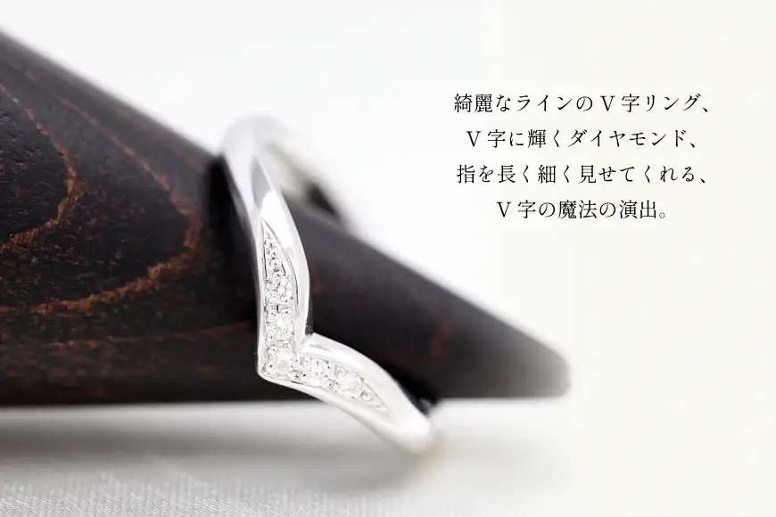 指輪 PT100 (プラチナ 10％) ダイヤモンド 0.05ct レディース リング 5～16号 0.5号刻み【254-pt100】