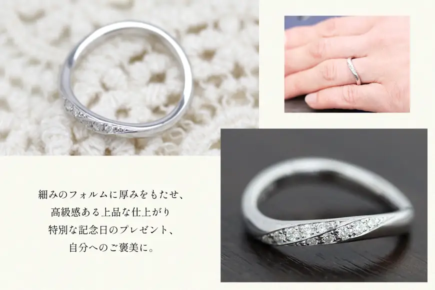 指輪 PT100 (プラチナ 10％) ダイヤモンド 0.10ct レディース リング 5～16号 0.5号刻み 【 261-pt100 】