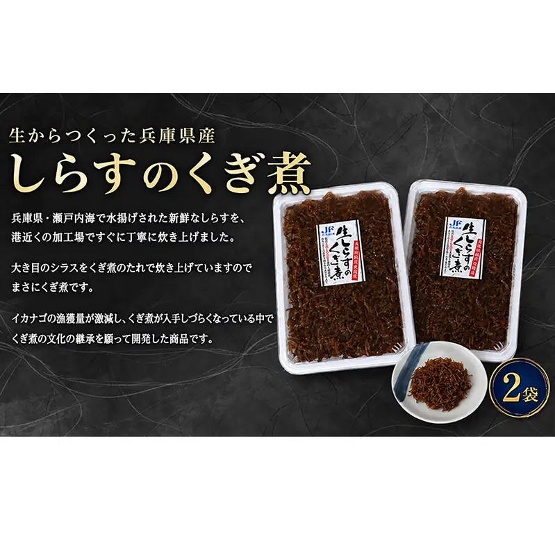 雄大な海からの贈り物　極（きわみ）