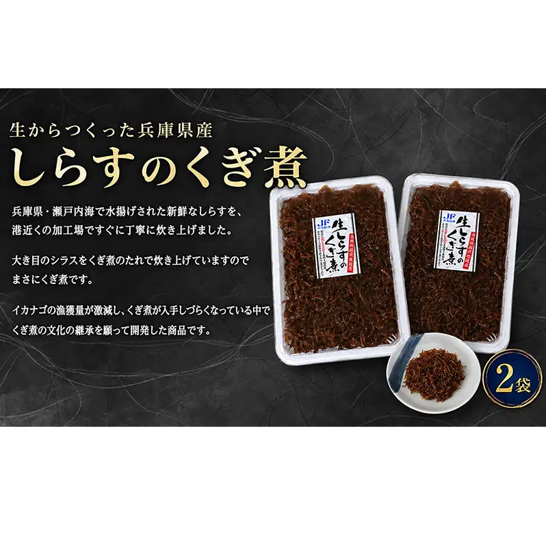 雄大な海からの贈り物　雅（みやび）