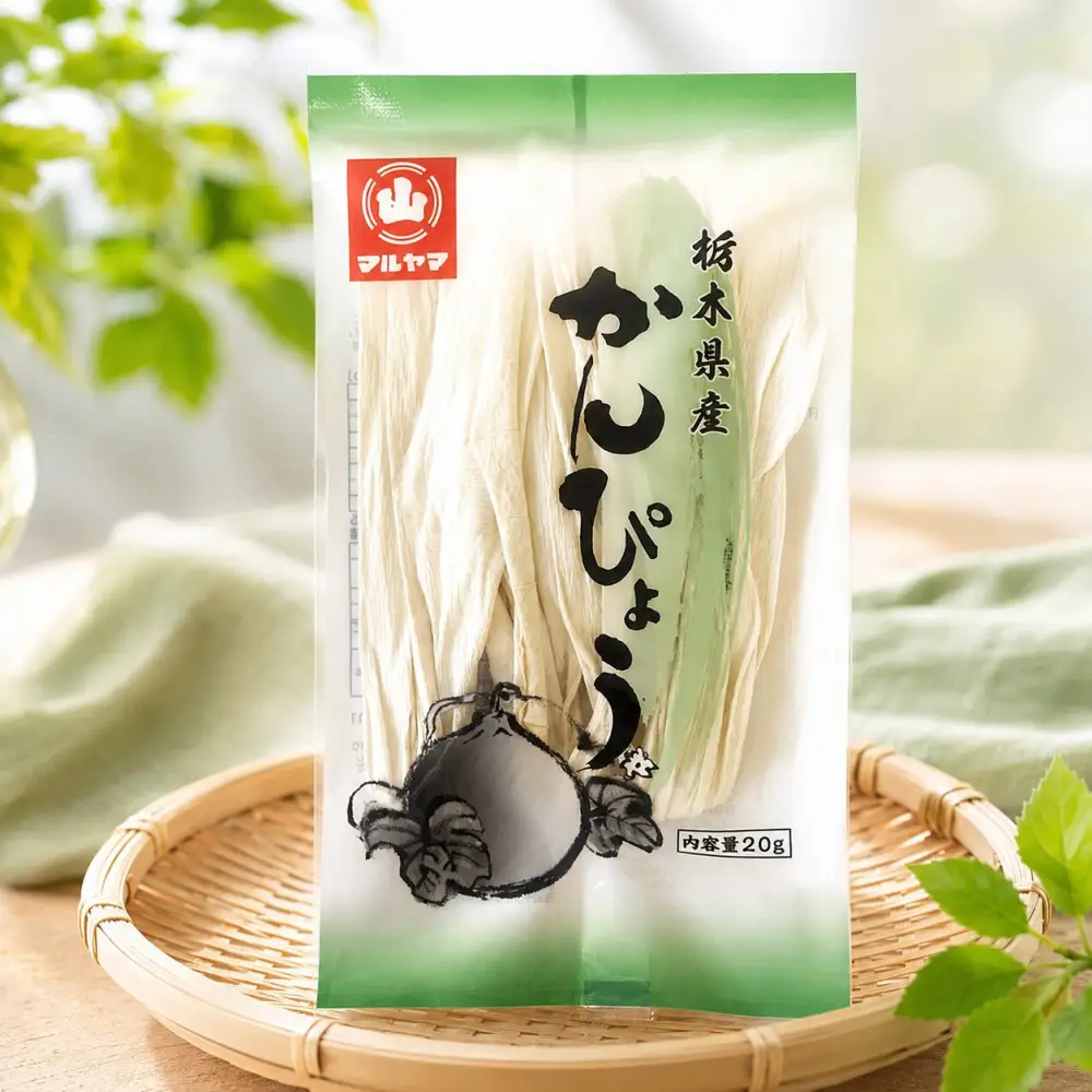 かんぴょう（栃木県産）  20g×10袋