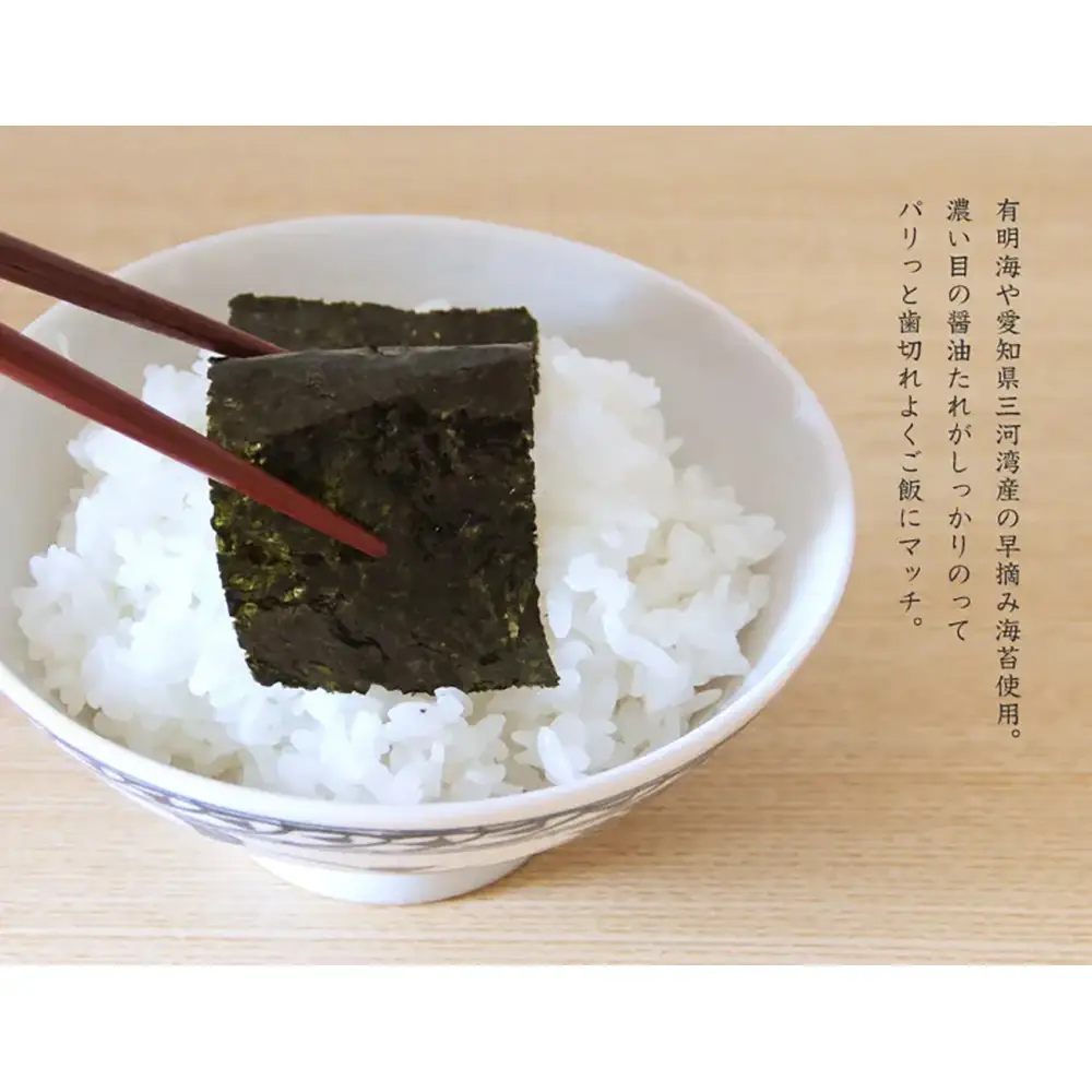 卓上味付のり　のり兵衛　15本セット