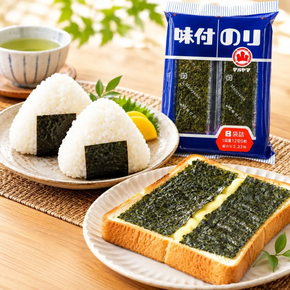 味付のり　松（8小袋入）　20袋セット