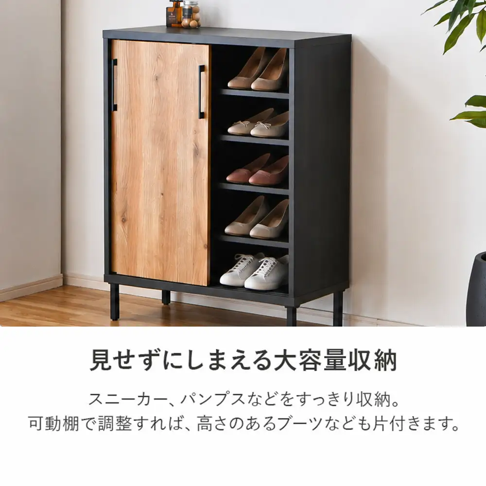 【ブラウン】シューズボックス シューズラック 靴箱 シューズ 収納 靴収納 コレクションボード 本棚 棚収納 可動棚 ロータイプ