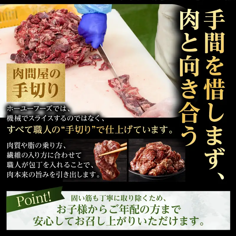豚ハラミ特製ねぎ塩　3.0kg 【kw0096-0985】