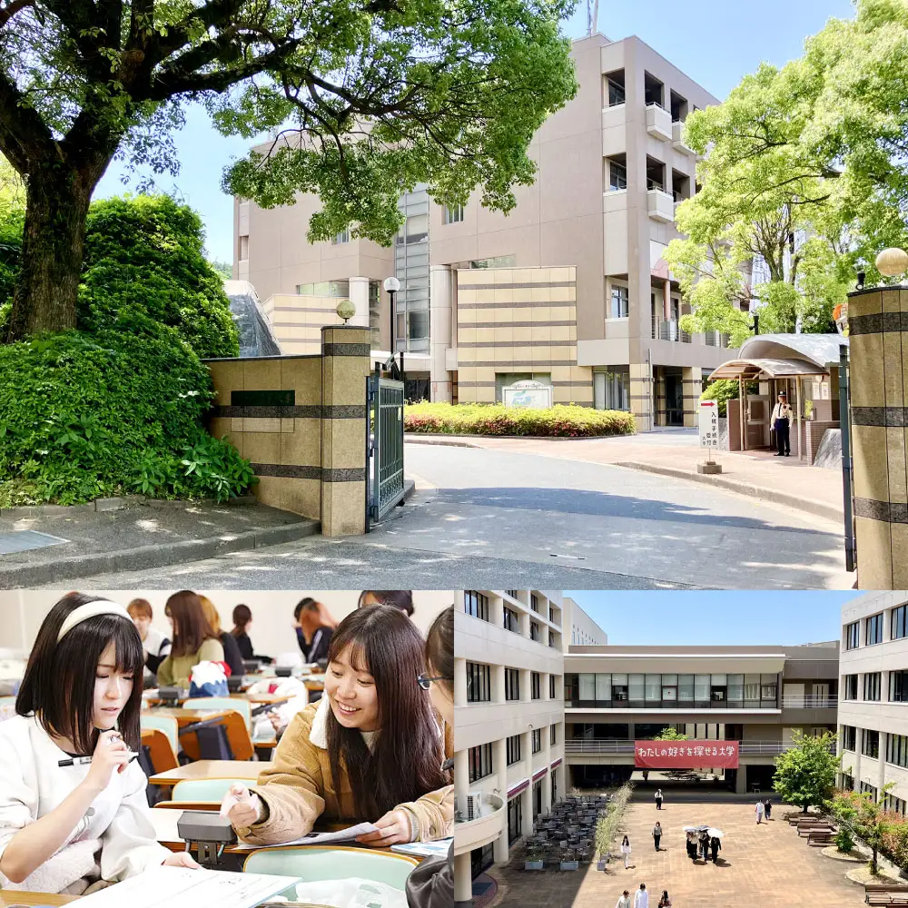 【 返礼品なし 】 「 筑紫女学園大学 」 支援寄附金 （ 10,000円分 ） 寄附のみ 応援寄附金 社会貢献 支援活動 教育 支援 寄附 応援