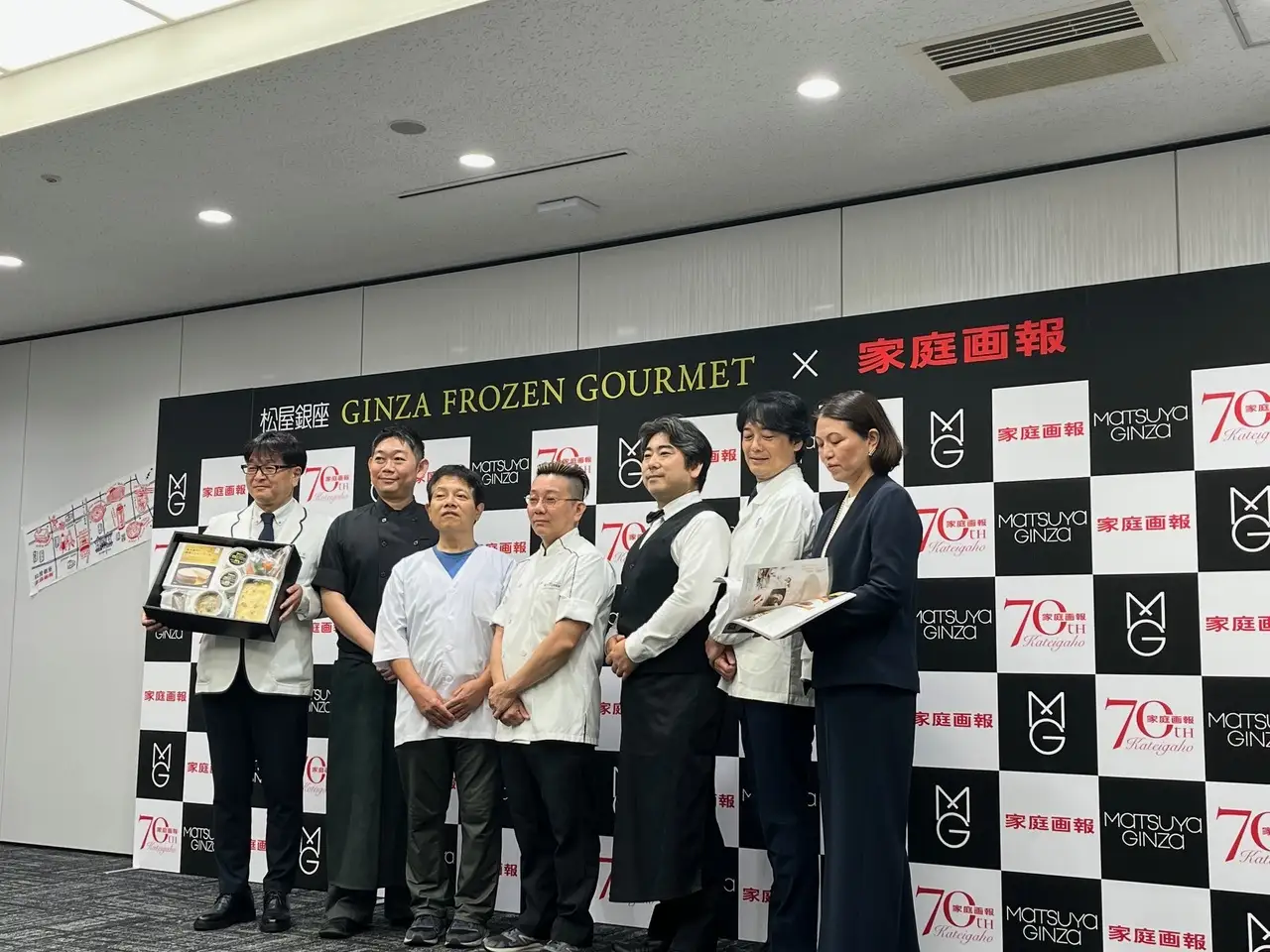【限定コラボ】銀座はちみつ×北海道池田町 銀座はちみつヨーグルト＆北海道生ソフトクリーム  8個×120ml ハッピネスデーリィ 