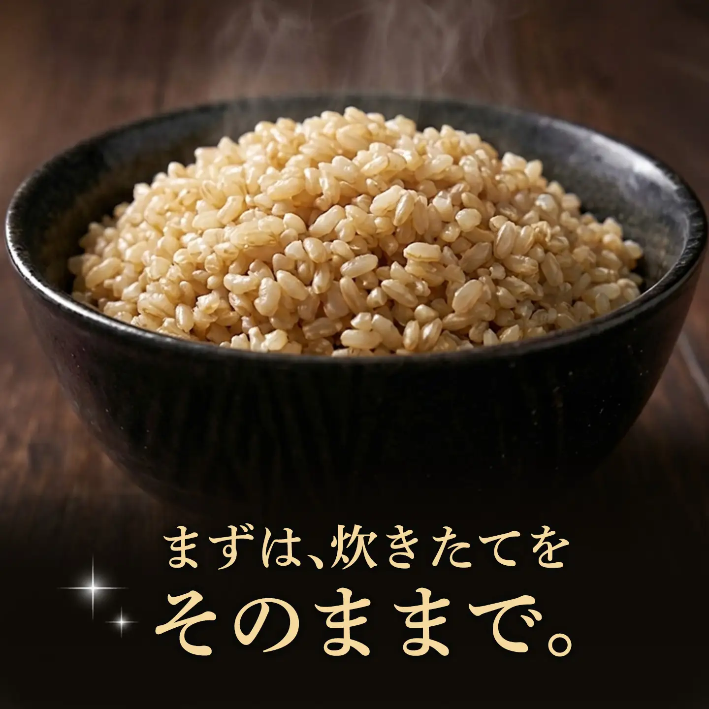 【令和8年産 新米先行受付】夢しずく 玄米 5kg【2ヶ月定期便】(H061F06)