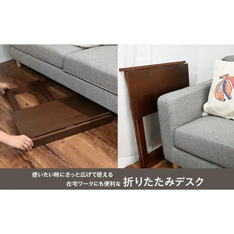折りたたみデスク 家具 インテリア テーブル デスク 在宅 在宅ワーク 新生活 コンパクト 兵庫県 加西市