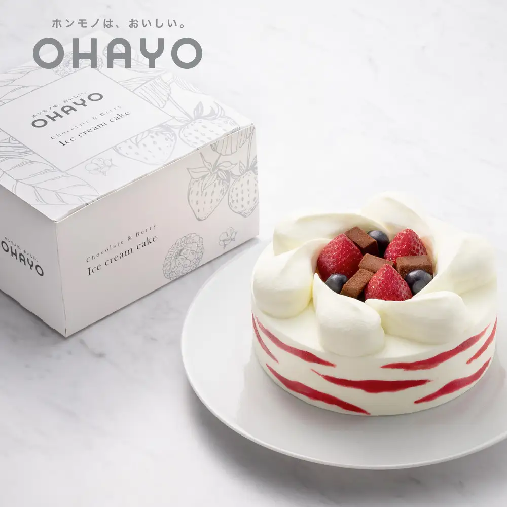 オハヨー乳業 生チョコ＆ベリーのアイスクリームケーキ 5号 15cm アイスケーキ ギフト