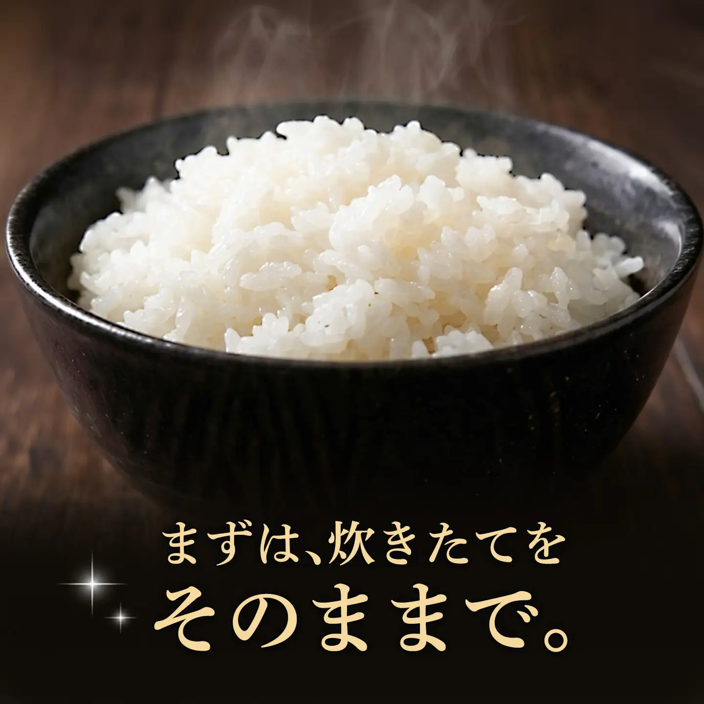 【令和8年産 新米】夢しずく 精米 5kg【3ヶ月定期便】(H061F10)