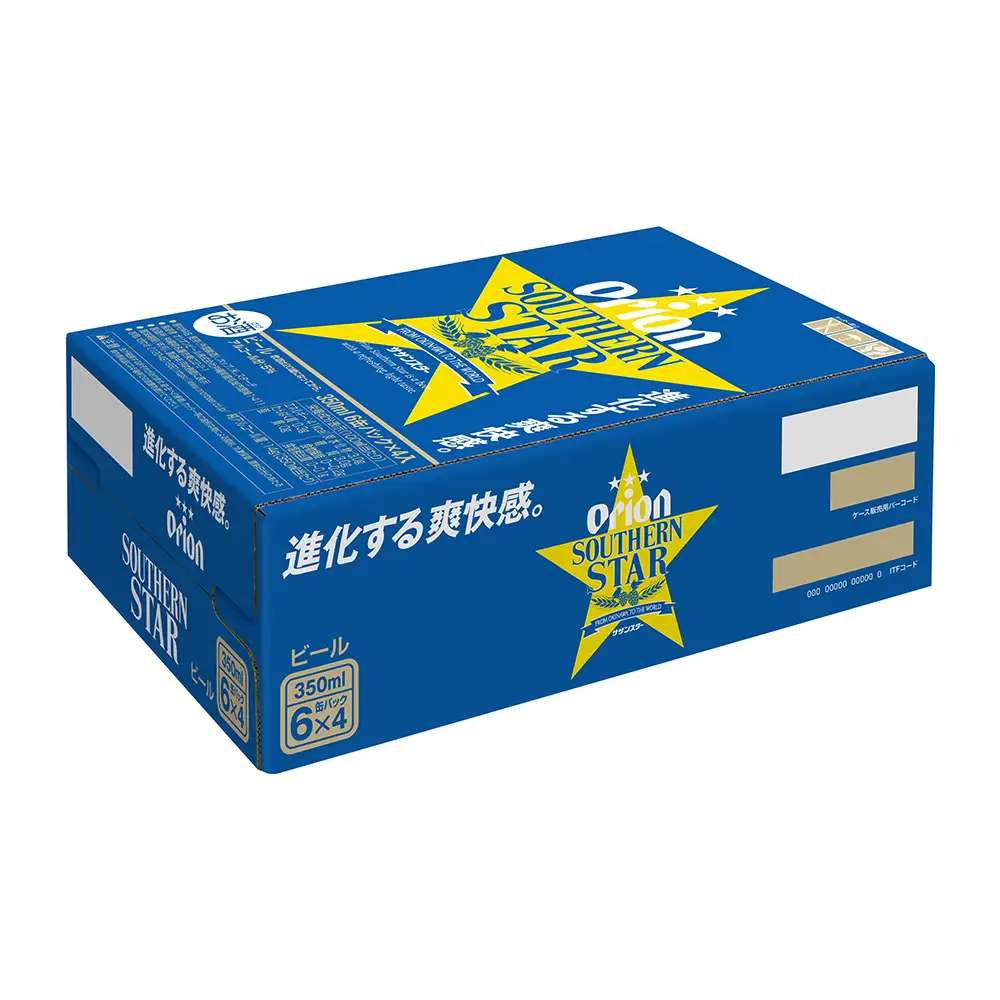 ＜オリオンビール＞オリオン サザンスター 350ml×24本 計8400ml