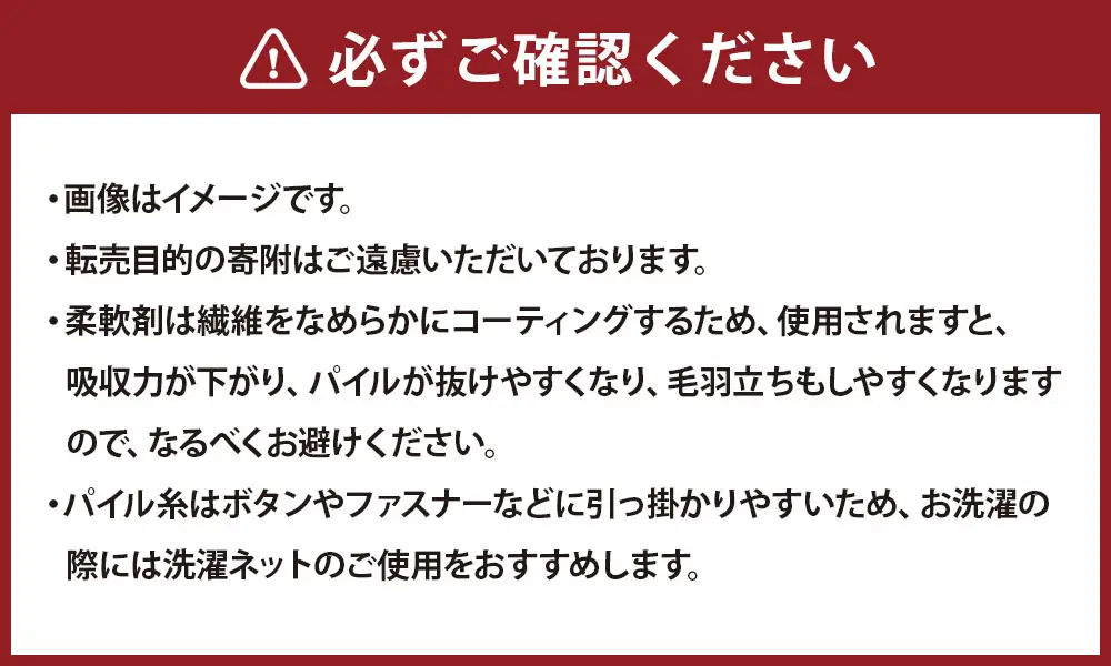 ＜お届けまで3～4ヶ月＞ 【 エアーかおる ダディボーイ 】 フルセット （ スノーホワイト ） タオル ウォッシュタオル フェイスタオル バスタオル半分時代 バスタオル スリムバスタオル 赤ちゃん 敏感肌 日用品 吸水 普段使い お風呂 詰め合わせ スーパーZERO