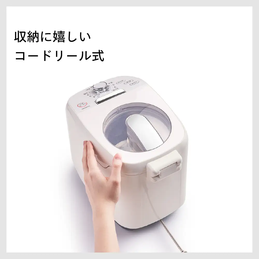 5合精米器 ホワイト(EMR-EG55W)