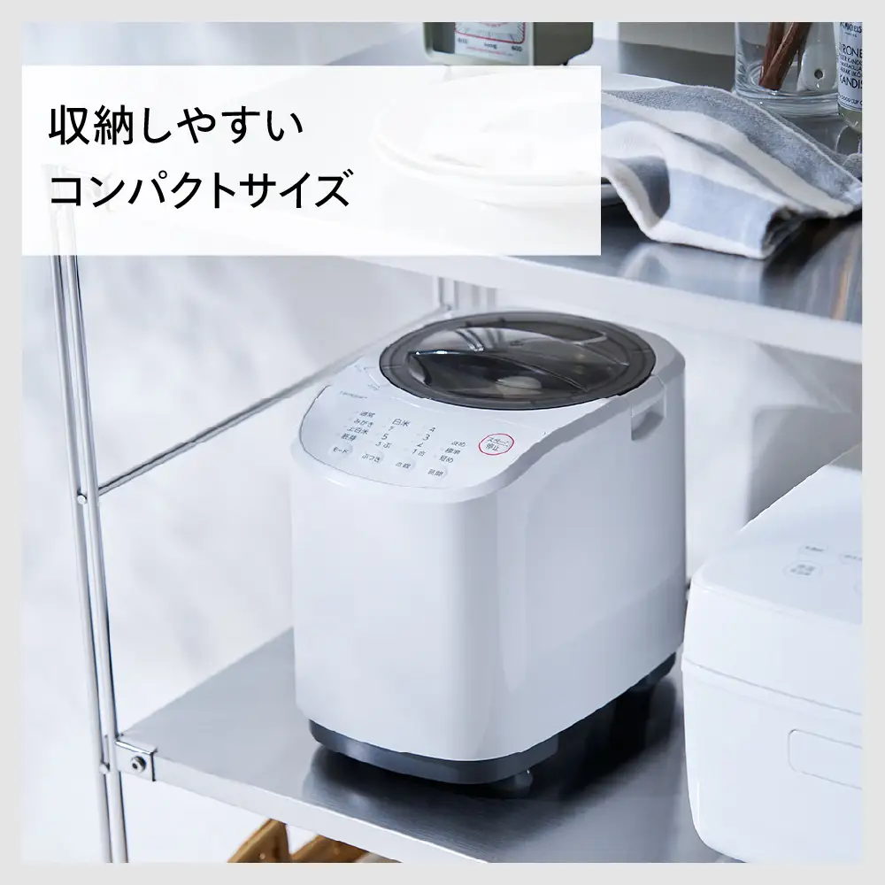 4合精米器 ホワイト(MR-E522W)