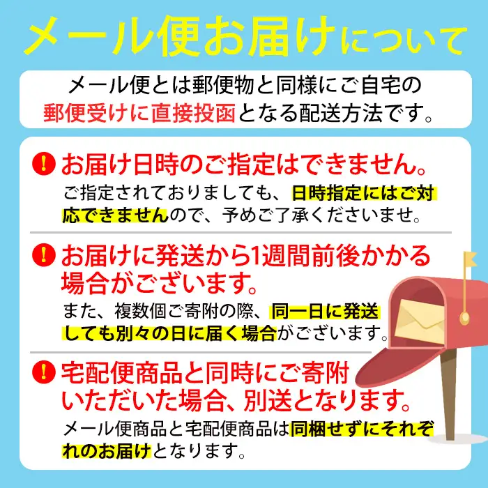 ＜先行予約受付中！2027年1月より発送開始予定＞ メール便でお届け！SAIKI第九プロジェクト第4回DVD 演奏会 音楽 演奏 コンサート 合唱 オーケストラ 大分県 佐伯市【JG006】【SAIKI第九プロジェクト実行委員会】
