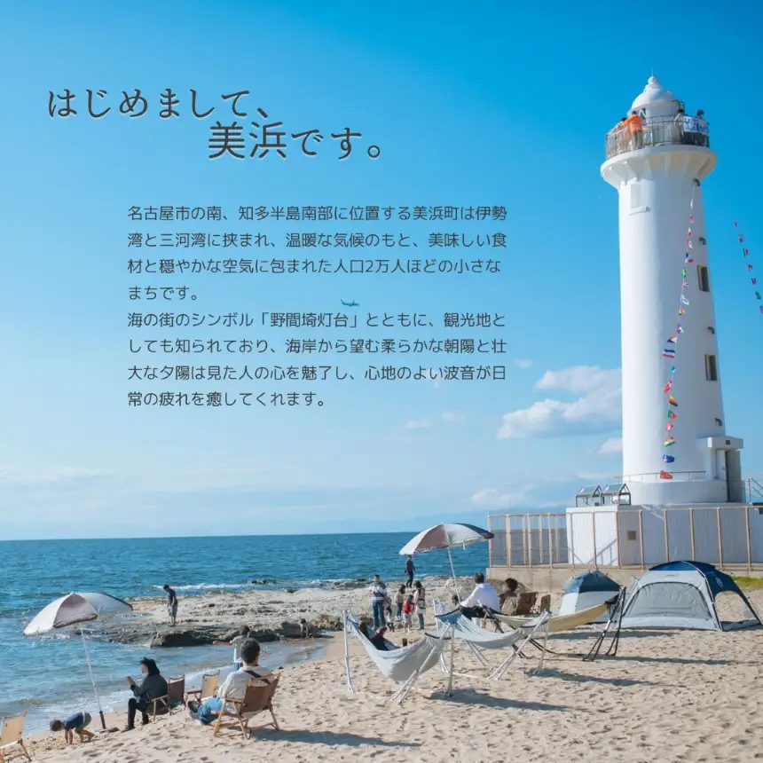 【 新米 令和8年産 】【定期便6回】愛知県産 にじのきらめき 5kg｜米