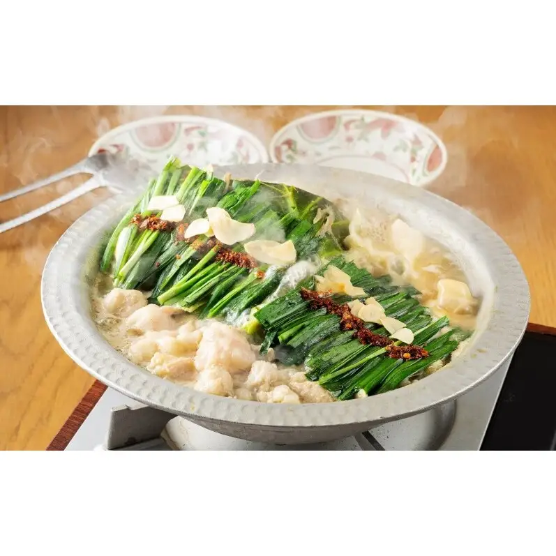 もつ鍋セット　味噌味　 2～3人前