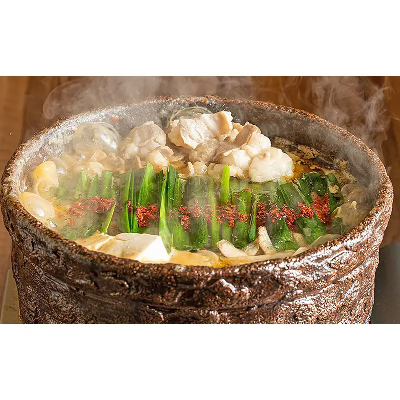 もつ鍋 もつ鍋セット 味噌味　鍋 なべ 魚蔵 冷凍 ※配送不可:離島