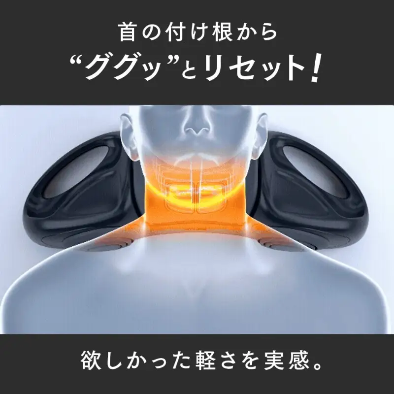 MYTREX RESET NECK ブラック
