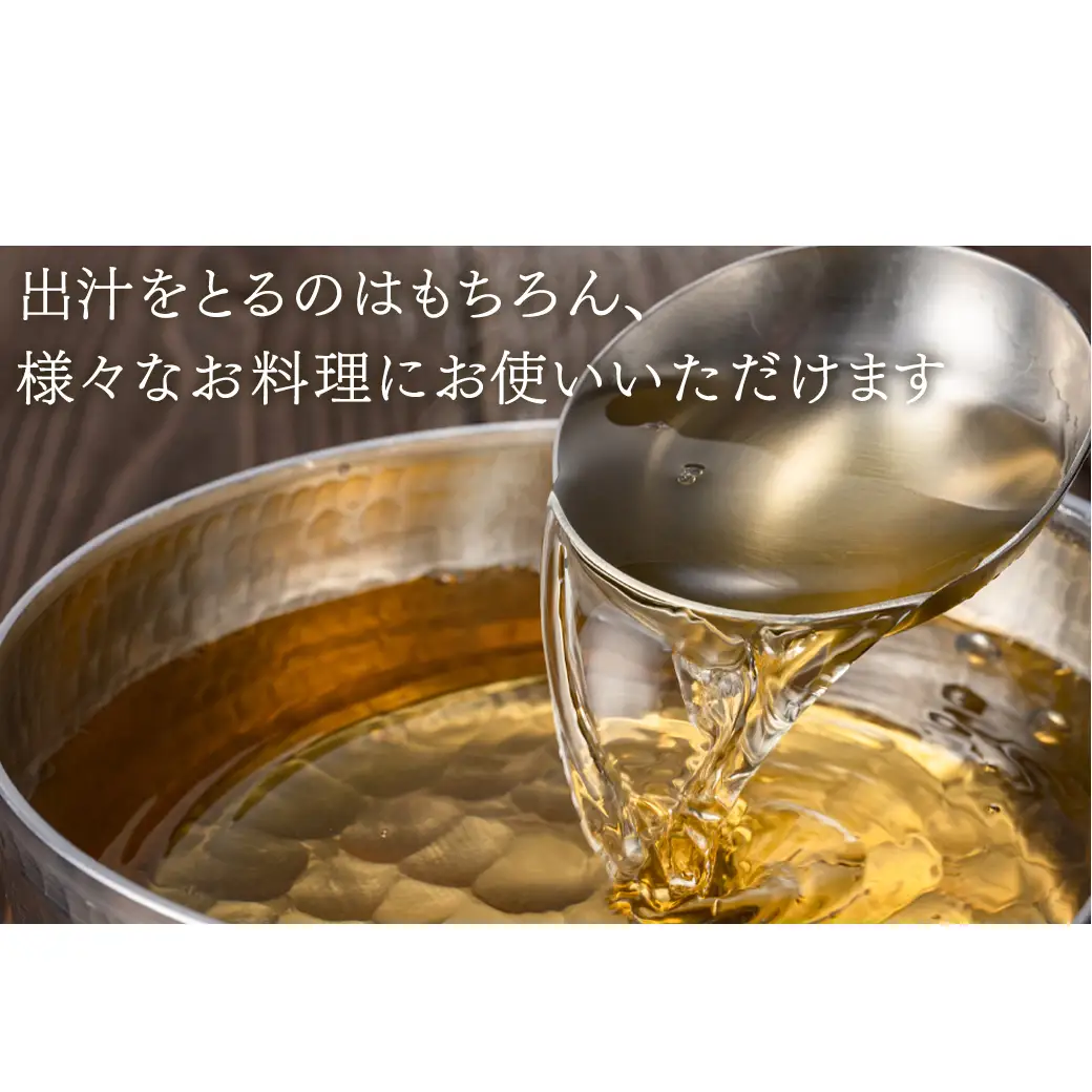 【北海道産】 訳あり 根昆布切り落とし 100g 不揃い 真昆布 昆布