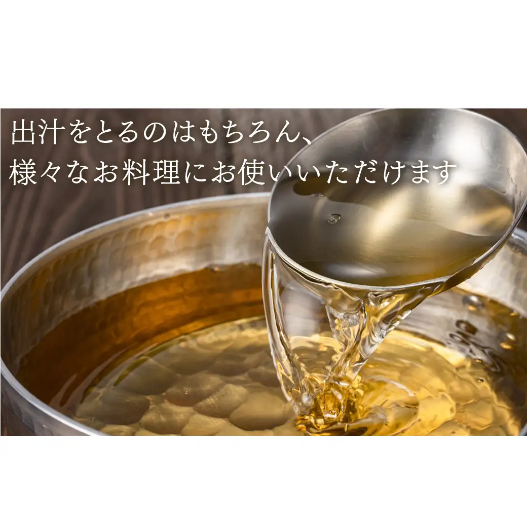 【北海道産】 訳あり 根昆布切り落とし 500g 不揃い 真昆布 昆布