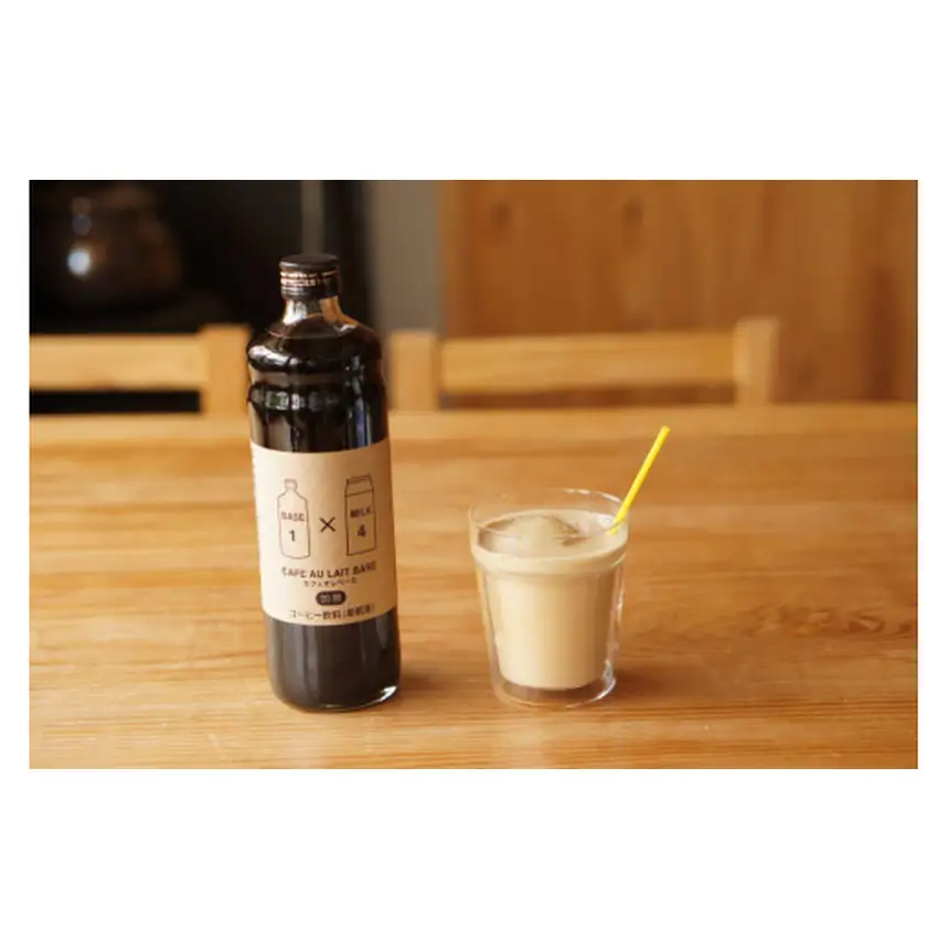 [50-04] BASE COFFEEカフェオレベース1ケース(12本)