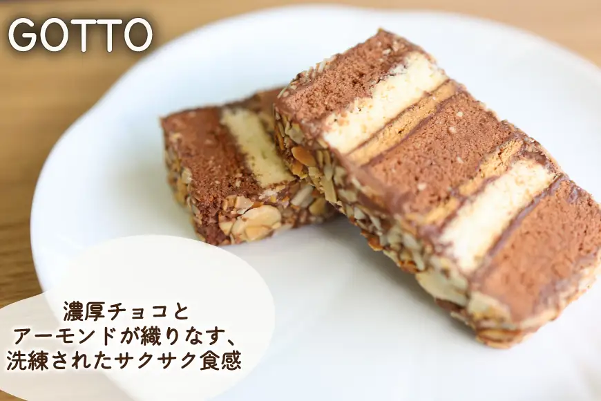 お菓子 詰合せ 地元気仙沼高校生セレクト Came back!! "Happy pack"【お菓子セット】