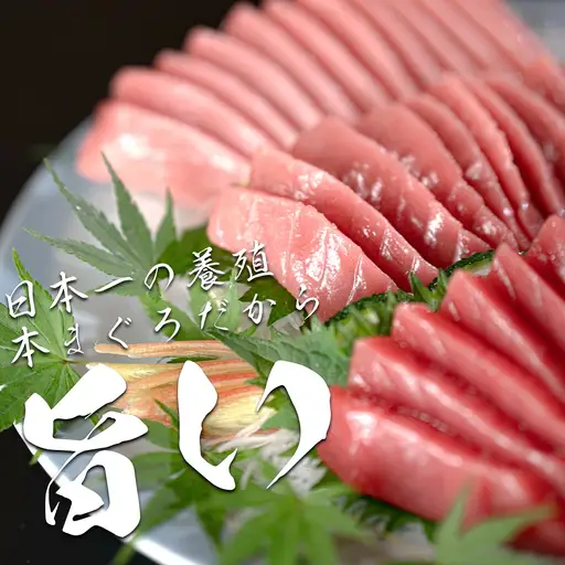 【マグロ】大月町産 お刺身・マグロ3種セット 年末発送