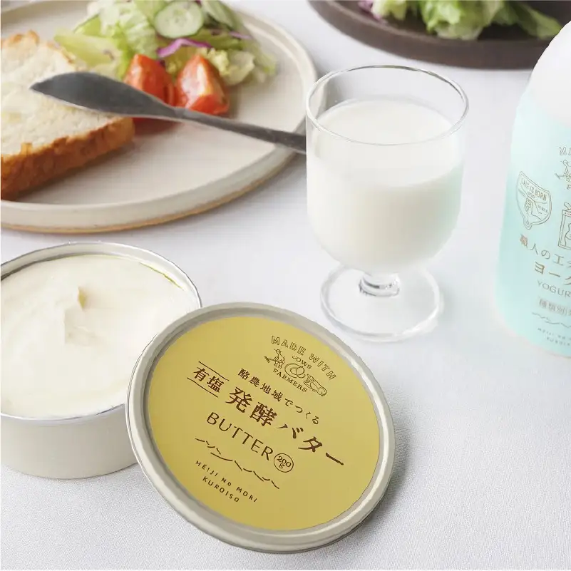 乳製品セット（発酵バター、飲むヨーグルト） 【ns087-003】