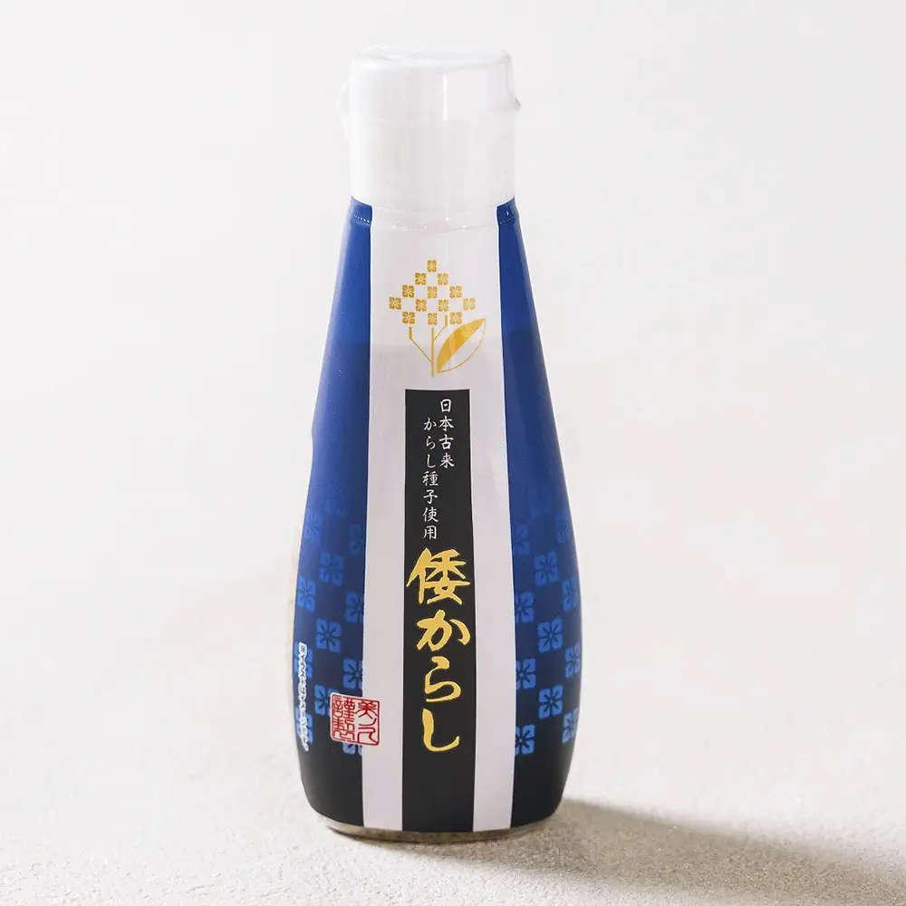 美ノ久 倭からし 約300g （ 約100g × 3本 ） からし 調味料 辛口 和食 洋食 ボトル 肉料理 野菜料理 焼き鳥 漬物
