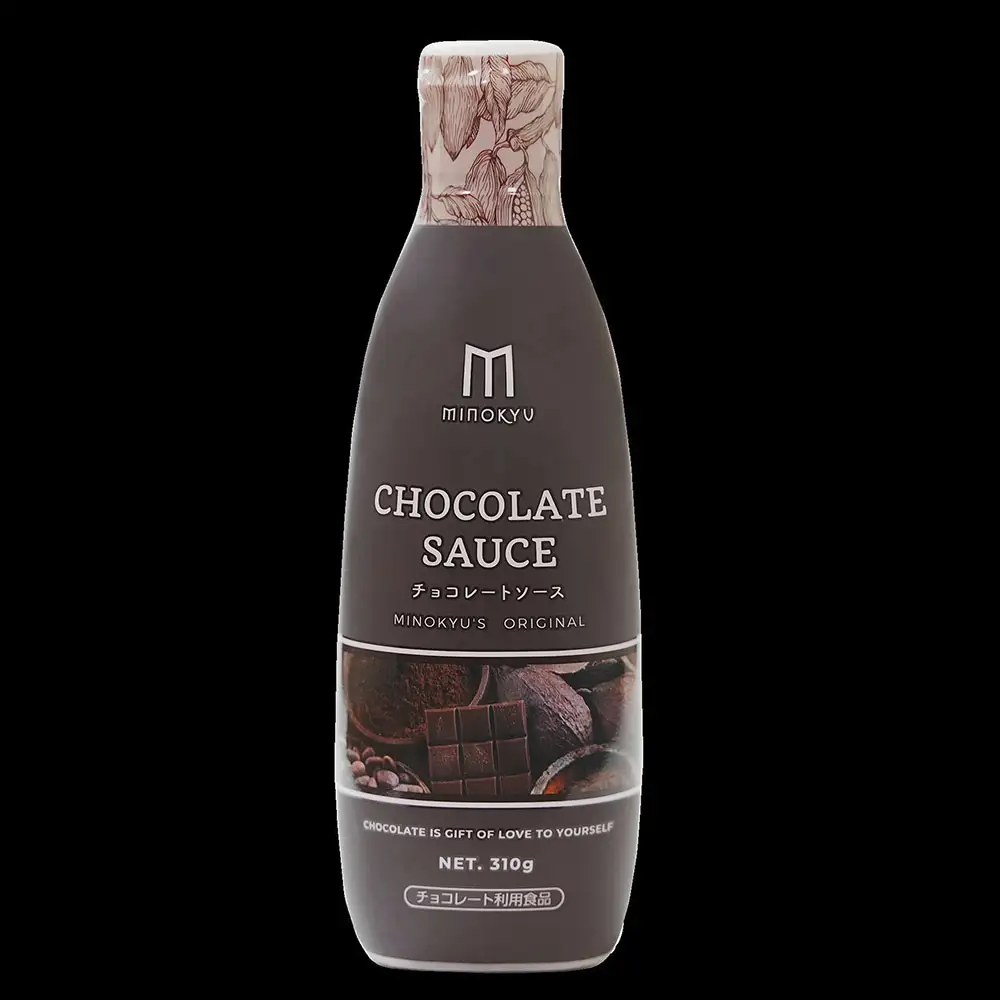 美ノ久 チョコレートソース 約930g （ 約310g × 3本 ） チョコレート ソース トッピング スイーツ お菓子 和菓子 洋菓子 デザート