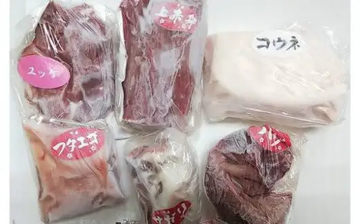 〈令和8年12月出荷〉馬刺し6種 食べ比べセット 420g [C2-2401-12]