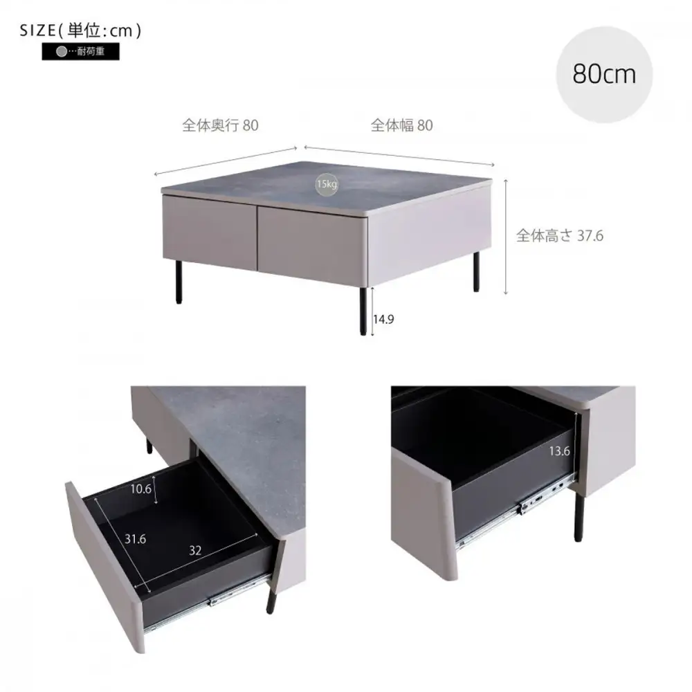 リビングテーブル 80cm MLT-242＜ライトグレー＞【モーブル】【大川家具】