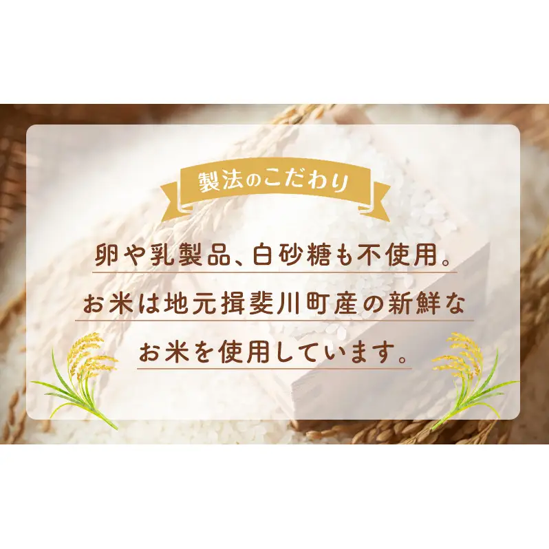 グルテンフリー 生米パン 「Soothe」 心と体を整える まるパン 5種 各2個 計10個 パン 米パン 丸パン 米 卵不使用 乳不使用 小麦不使用 砂糖不使用 アレルゲンフリー 個包装 国産 お取り寄せ 冷凍 Miramari* 送料無料 岐阜県 揖斐川町