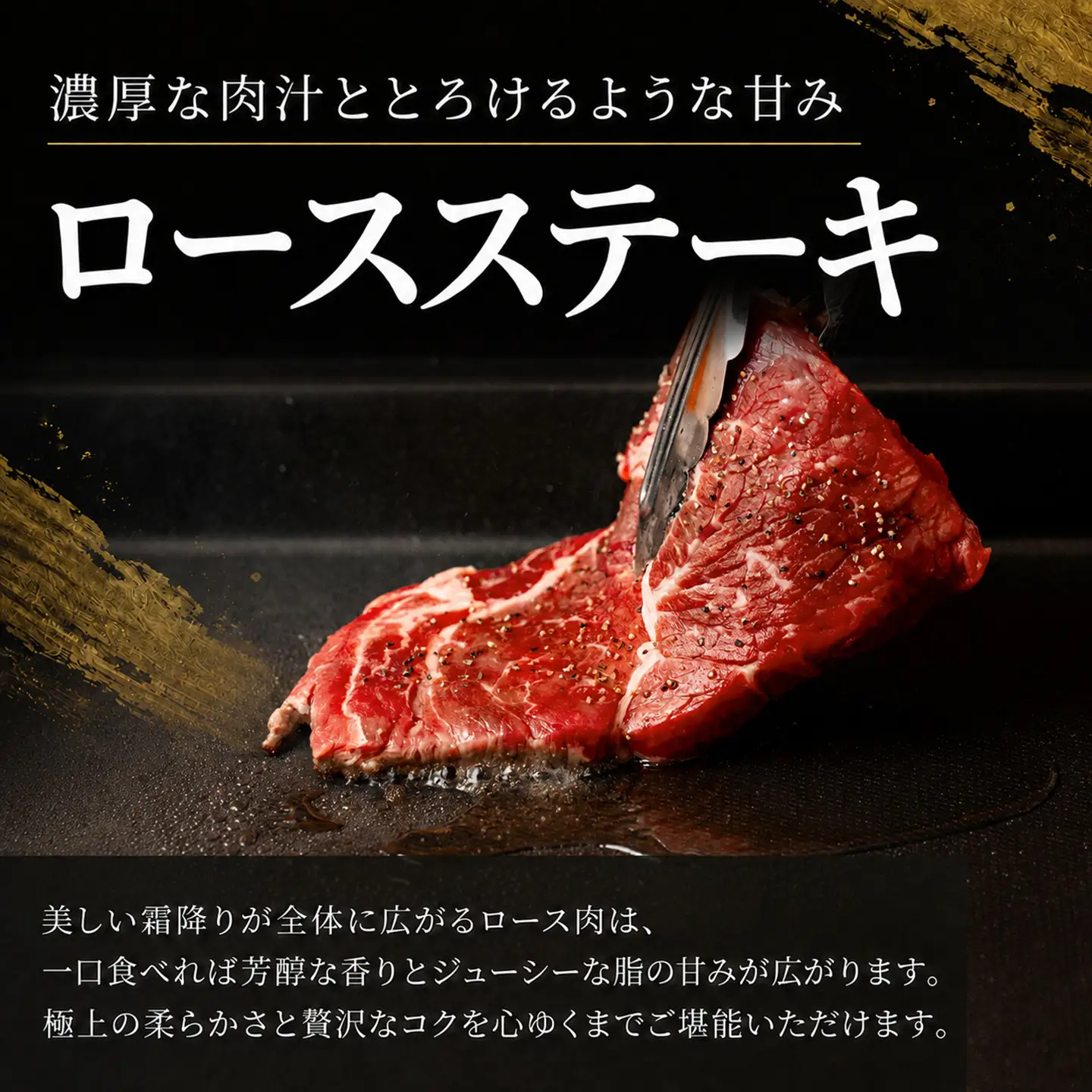 佐賀牛ステーキセット(モモ・ロース又はサーロイン 計4枚) (H106239)