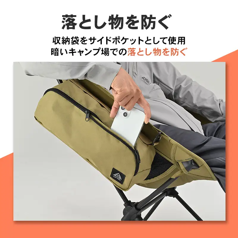 デイトナ Daytona コンパクトチェアMIL2 フォレストカーキ いす イス 椅子 折りたたみチェア 軽量 コンパクト キャンプ ツーリング アウトドア 森町 静岡県