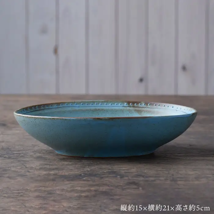 【波佐見焼】オーバルボウル ブルー 1点 Bronze 【藍染窯】 カレー皿 パスタ皿 深皿 ブロンズ [JC21]