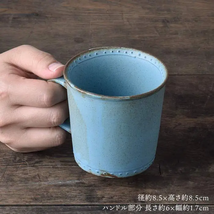 【波佐見焼】マグカップ・15cmプレート ペアセット ブルー Bronze 【藍染窯】  [JC22]