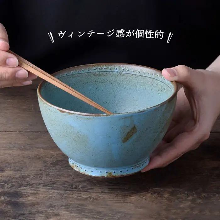 【波佐見焼】どんぶり ブルー 3点 Bronze 【藍染窯】 丼 ボウル 深皿 ブロンズ [JC29]