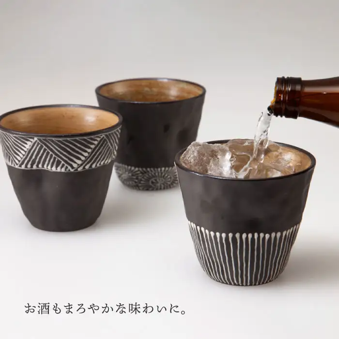 【波佐見焼】まろやかマルチ カップ えくぼ 黒一珍3客揃 食器 皿 【國右エ門窯】 [VB11]  波佐見焼