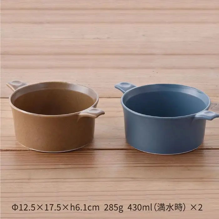 【波佐見焼】オーブンウェア ココット ペアセット（2点） ボウル スープカップ 小鉢  食器 皿 【光春窯】 [XD03] 波佐見焼