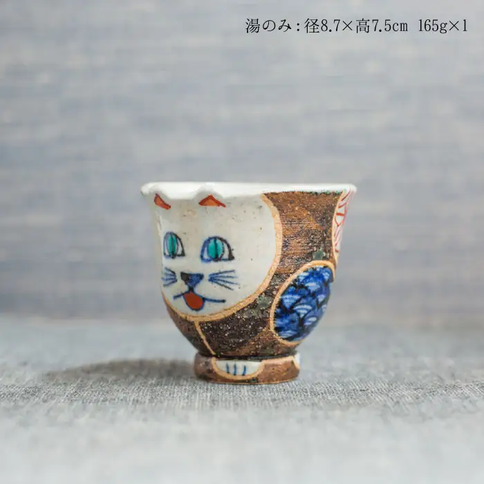 【波佐見焼】ねこあそびシリーズ 茶碗 湯呑み マグカップ プレート 含む 5点セット 食器 皿 【洸彩窯】 [EE01]  波佐見焼