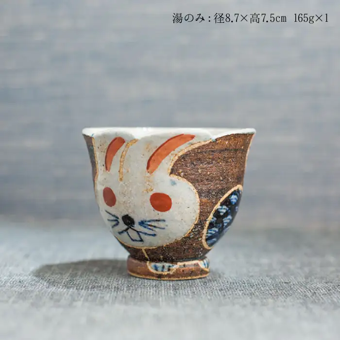 【波佐見焼】うさぎあそびシリーズ 茶碗 湯呑み マグカップ プレート 含む 5点セット 食器 皿 【洸彩窯】 [EE02]  波佐見焼