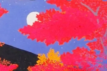 【芸艸堂】加藤晃秀 木版画「南禅寺紅葉」（額付）
