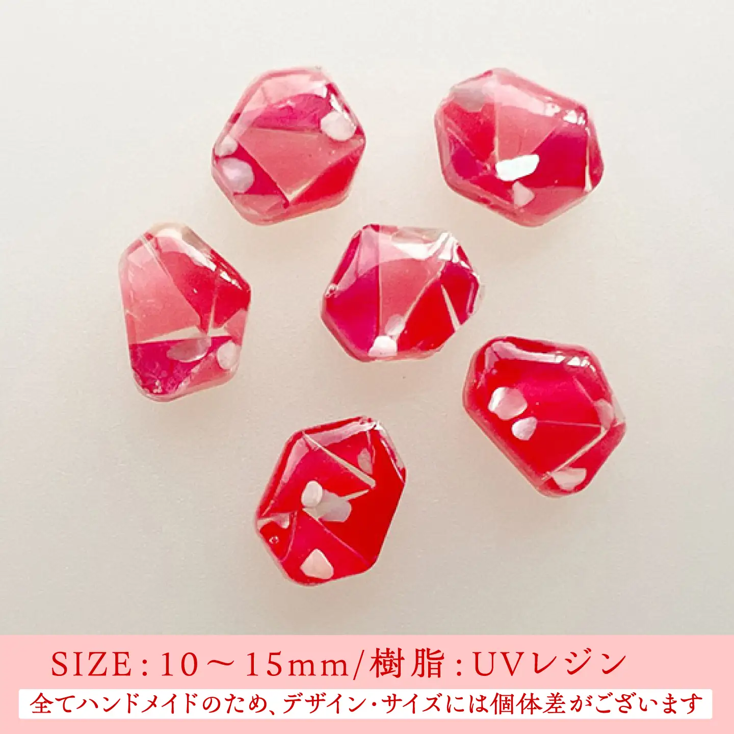 【金具のカラーが選べる】 海洋プラスチックから生まれた イヤリング ＆ ネックレス sobolon いびつちゃん 赤MIX / いやりんぐ アクセサリー おしゃれ / 多治見市 / sobolon[TFC038]