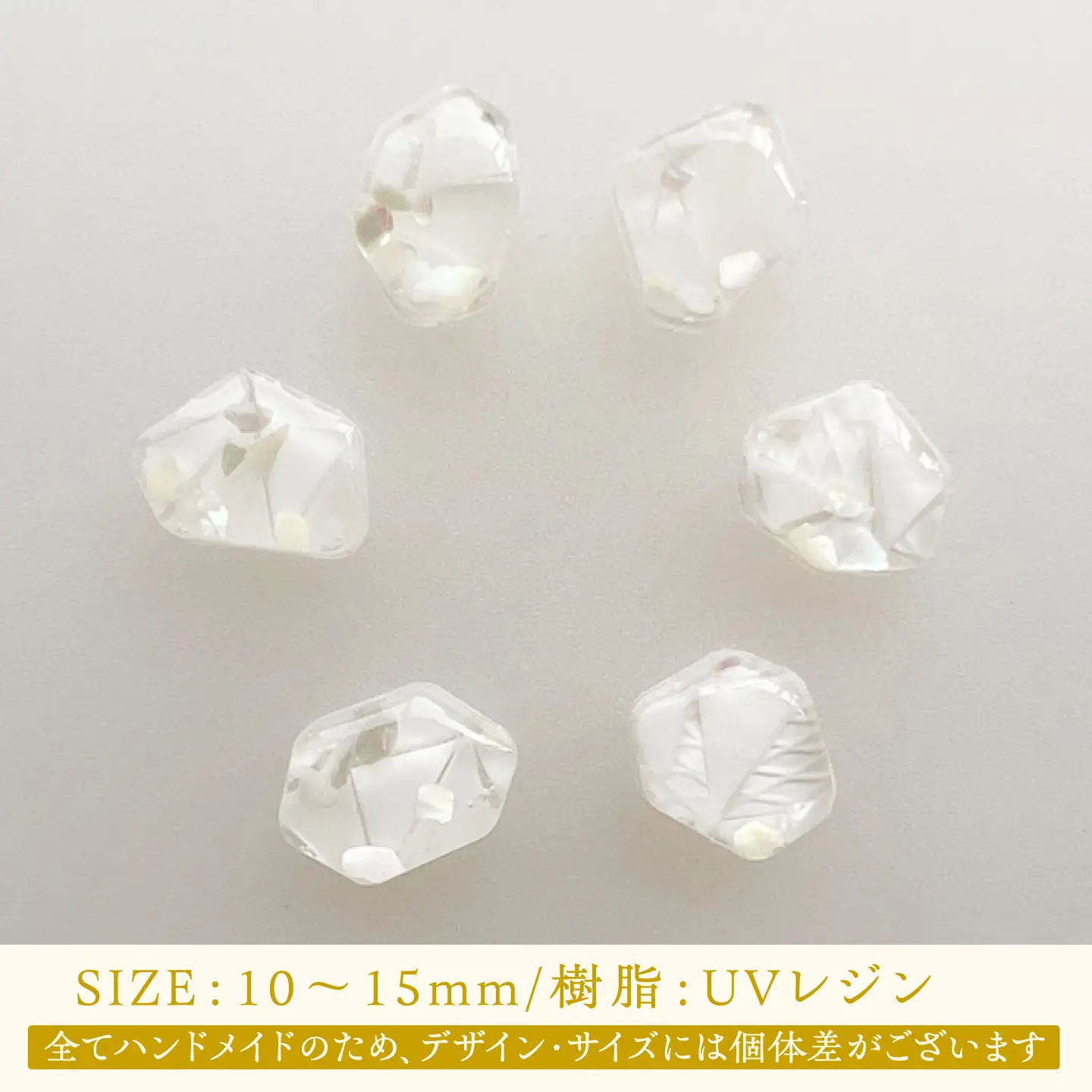 【金具のカラーが選べる】 海洋プラスチックから生まれた イヤリング ＆ ネックレス sobolon いびつちゃん 白MIX / いやりんぐ アクセサリー おしゃれ / 多治見市 / sobolon[TFC041]