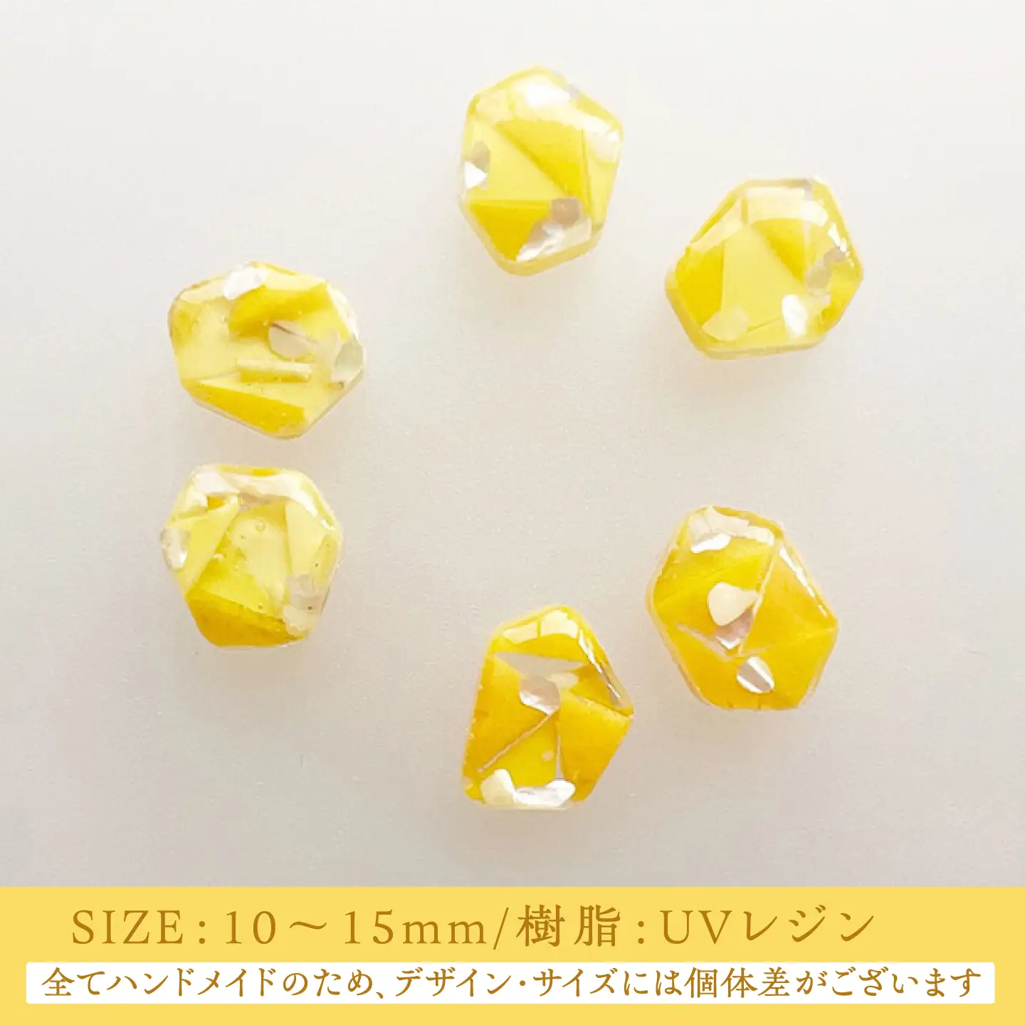 【金具のカラーが選べる】 海洋プラスチックから生まれた イヤリング ＆ ネックレス sobolon いびつちゃん 黄MIX  / いやりんぐ アクセサリー おしゃれ / 多治見市 / sobolon[TFC043]